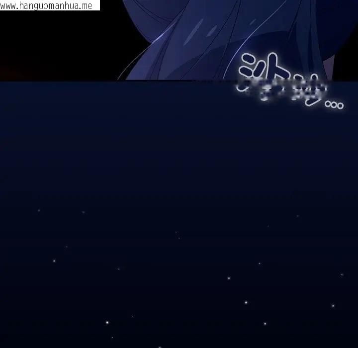 韩国漫画与众不同的兄妹/我家的掌上明珠韩漫_与众不同的兄妹/我家的掌上明珠-第40话在线免费阅读-韩国漫画-第6张图片