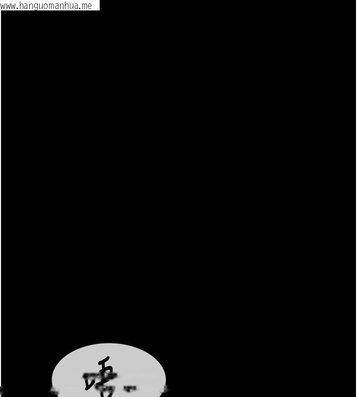 韩国漫画极乐泳池趴韩漫_极乐泳池趴-第27话-一切都有迹可循在线免费阅读-韩国漫画-第152张图片