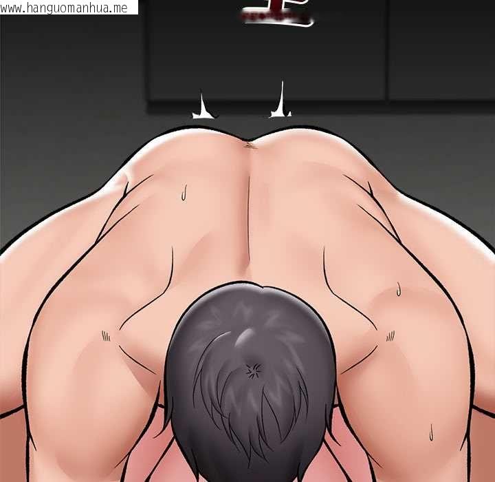 韩国漫画催眠手机韩漫_催眠手机-第63话在线免费阅读-韩国漫画-第133张图片