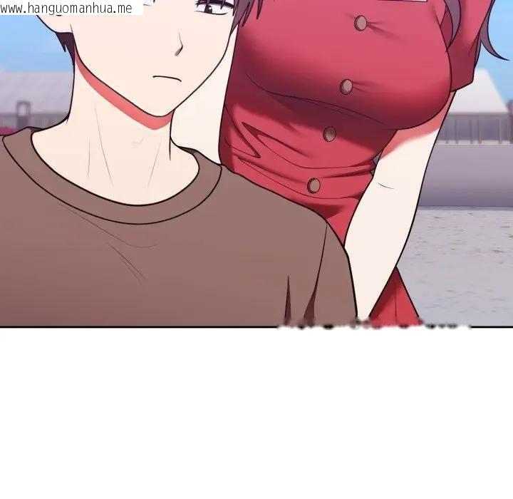 韩国漫画难言之秘/说不出口的秘密韩漫_难言之秘/说不出口的秘密-第40话在线免费阅读-韩国漫画-第32张图片