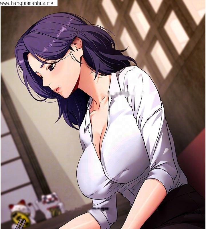 韩国漫画拜脱拜脱App韩漫_拜脱拜脱App-第58话-满足你对姐姐的幻想…在线免费阅读-韩国漫画-第19张图片