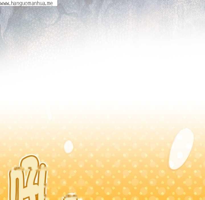 韩国漫画热情拳击馆/抢救拳击馆大作战韩漫_热情拳击馆/抢救拳击馆大作战-第66话在线免费阅读-韩国漫画-第160张图片