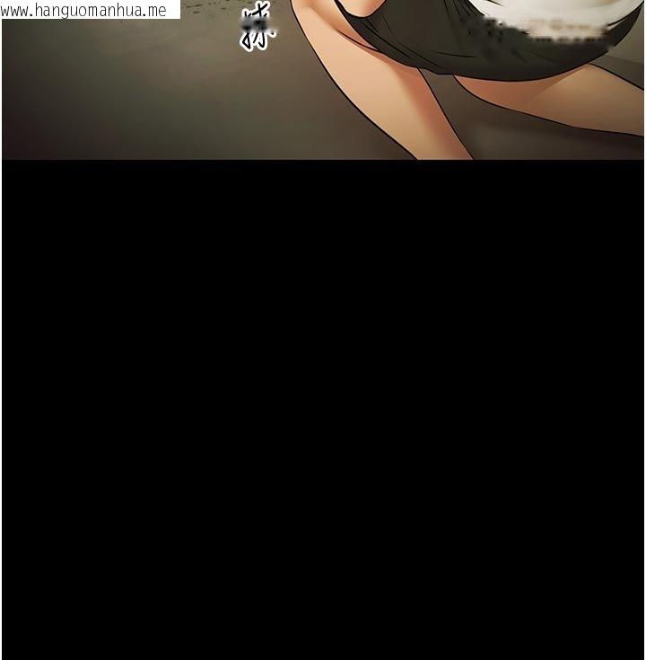 韩国漫画极乐泳池趴韩漫_极乐泳池趴-第27话-一切都有迹可循在线免费阅读-韩国漫画-第80张图片