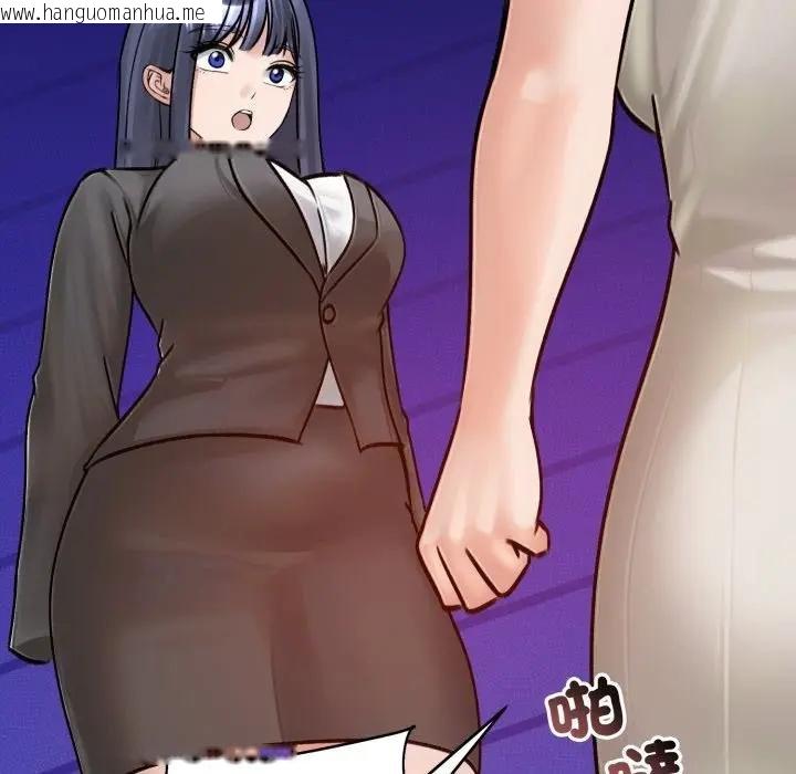 韩国漫画老婆卷款潜逃后韩漫_老婆卷款潜逃后-第52话在线免费阅读-韩国漫画-第158张图片