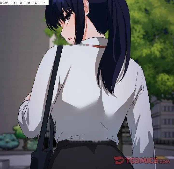 韩国漫画魔法少女退役后韩漫_魔法少女退役后-第10话在线免费阅读-韩国漫画-第156张图片