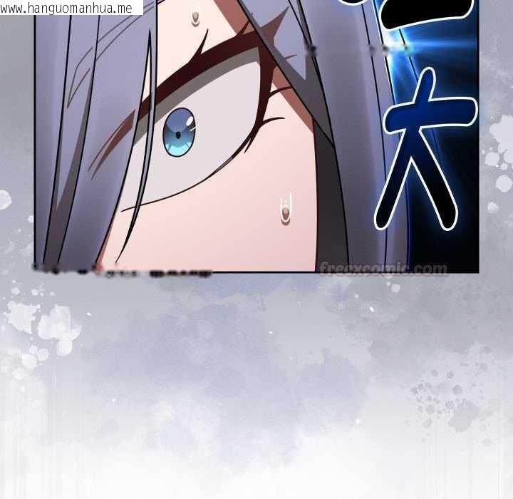 韩国漫画热情拳击馆/抢救拳击馆大作战韩漫_热情拳击馆/抢救拳击馆大作战-第66话在线免费阅读-韩国漫画-第90张图片