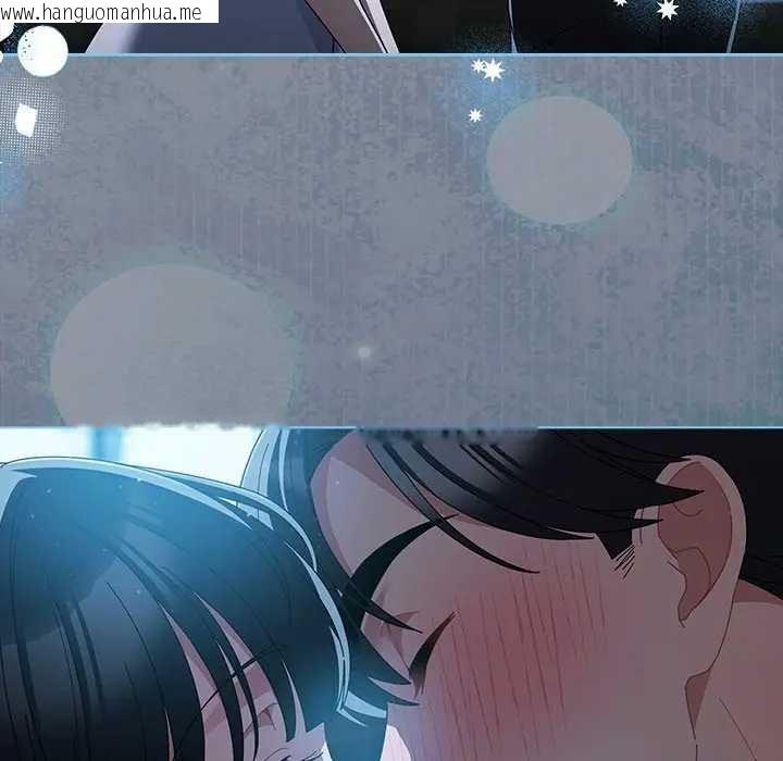 韩国漫画请弄脏我的女朋友/请玷污我女友韩漫_请弄脏我的女朋友/请玷污我女友-第48话在线免费阅读-韩国漫画-第131张图片