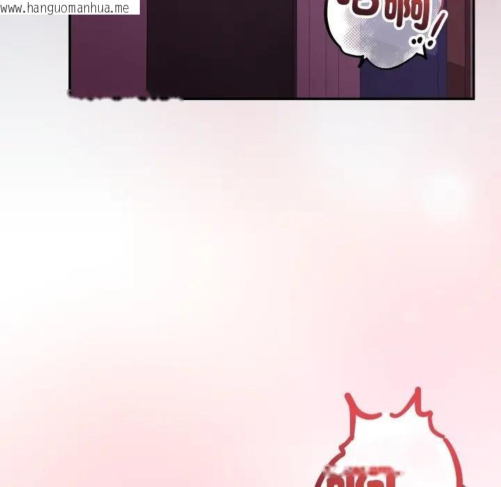 韩国漫画魔法少女退役后韩漫_魔法少女退役后-第10话在线免费阅读-韩国漫画-第174张图片