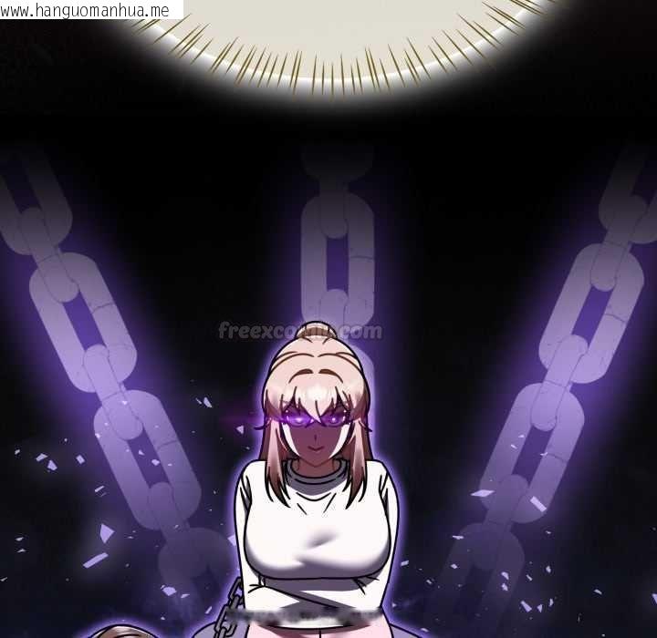 韩国漫画热情拳击馆/抢救拳击馆大作战韩漫_热情拳击馆/抢救拳击馆大作战-第66话在线免费阅读-韩国漫画-第15张图片