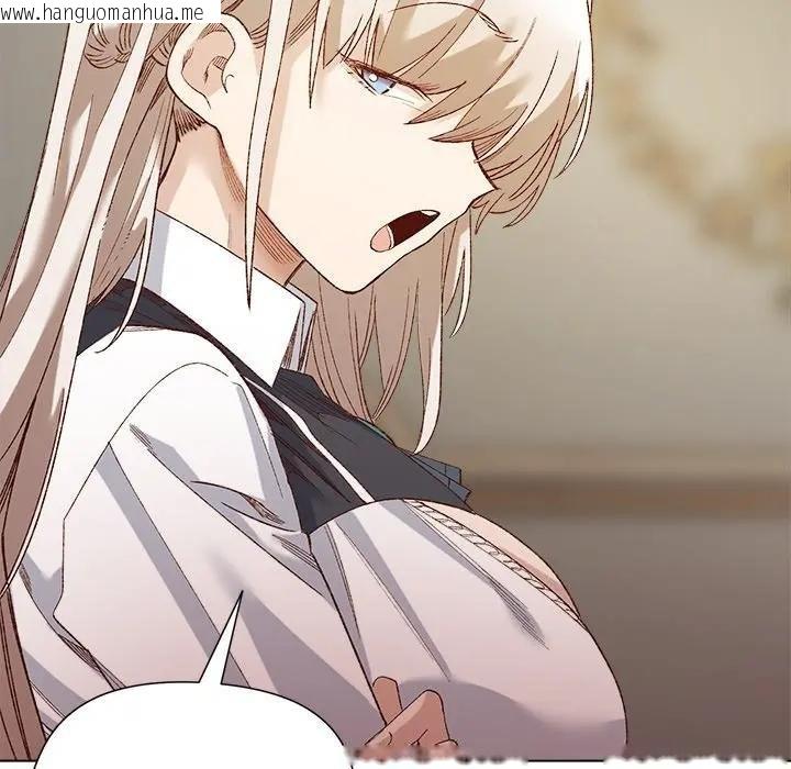 韩国漫画小姐由我来守护韩漫_小姐由我来守护-第14话在线免费阅读-韩国漫画-第117张图片