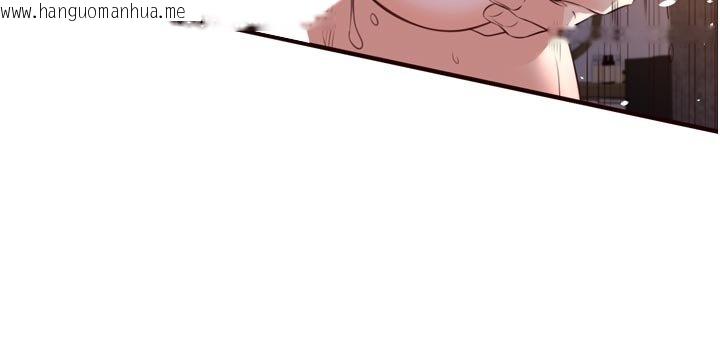 韩国漫画熟女自助餐韩漫_熟女自助餐-第81话-要我硬几次都没问题在线免费阅读-韩国漫画-第58张图片