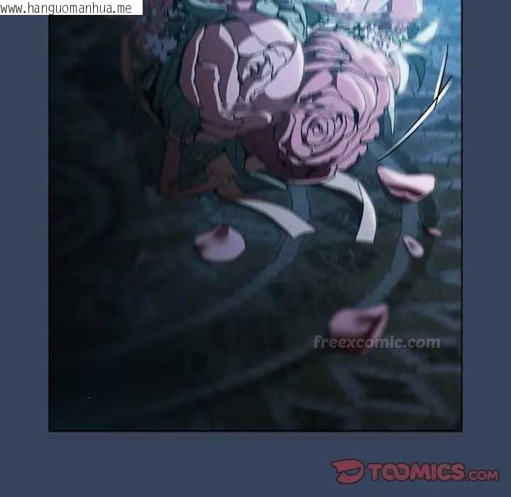 韩国漫画请弄脏我的女朋友/请玷污我女友韩漫_请弄脏我的女朋友/请玷污我女友-第48话在线免费阅读-韩国漫画-第165张图片