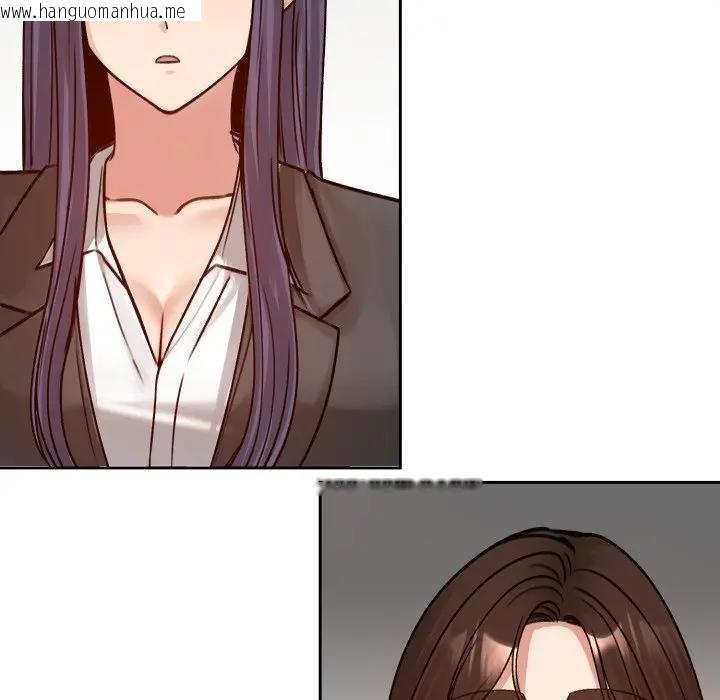 韩国漫画老婆卷款潜逃后韩漫_老婆卷款潜逃后-第52话在线免费阅读-韩国漫画-第83张图片