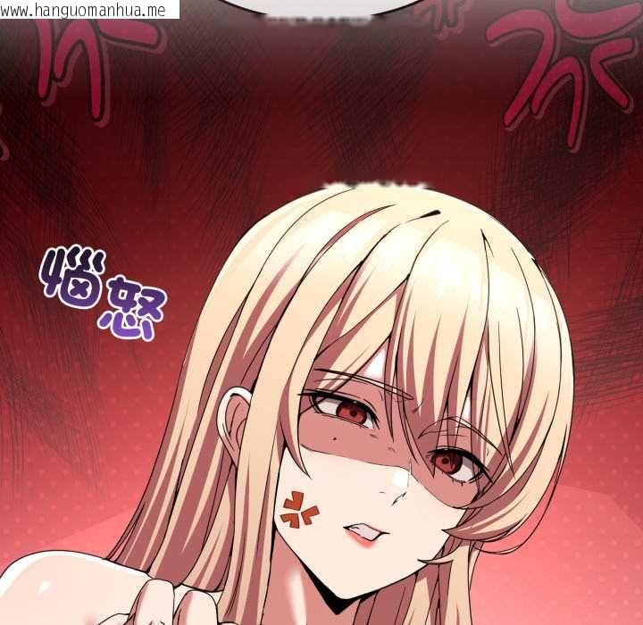 韩国漫画男人止步韩漫_男人止步-第49话在线免费阅读-韩国漫画-第10张图片