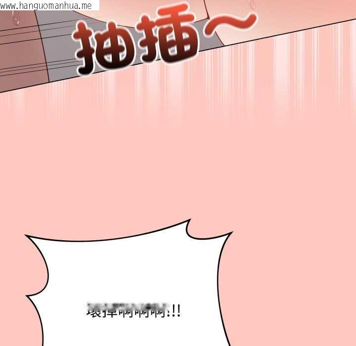 韩国漫画最后的冲刺/冲刺重考班韩漫_最后的冲刺/冲刺重考班-第55话在线免费阅读-韩国漫画-第115张图片