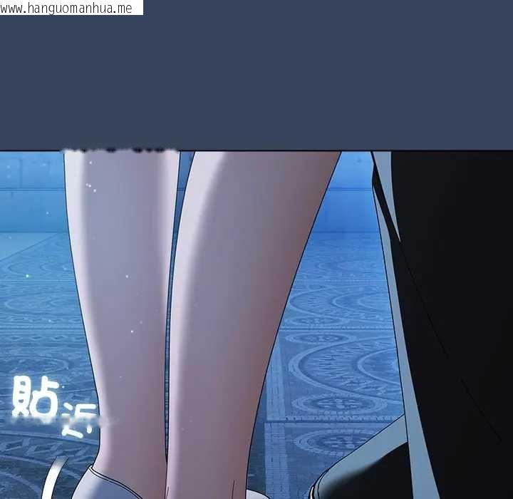 韩国漫画请弄脏我的女朋友/请玷污我女友韩漫_请弄脏我的女朋友/请玷污我女友-第48话在线免费阅读-韩国漫画-第166张图片