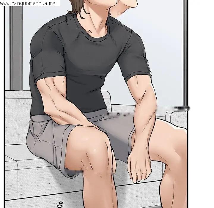 韩国漫画超导体觉醒/超导体大叔韩漫_超导体觉醒/超导体大叔-第32话在线免费阅读-韩国漫画-第124张图片