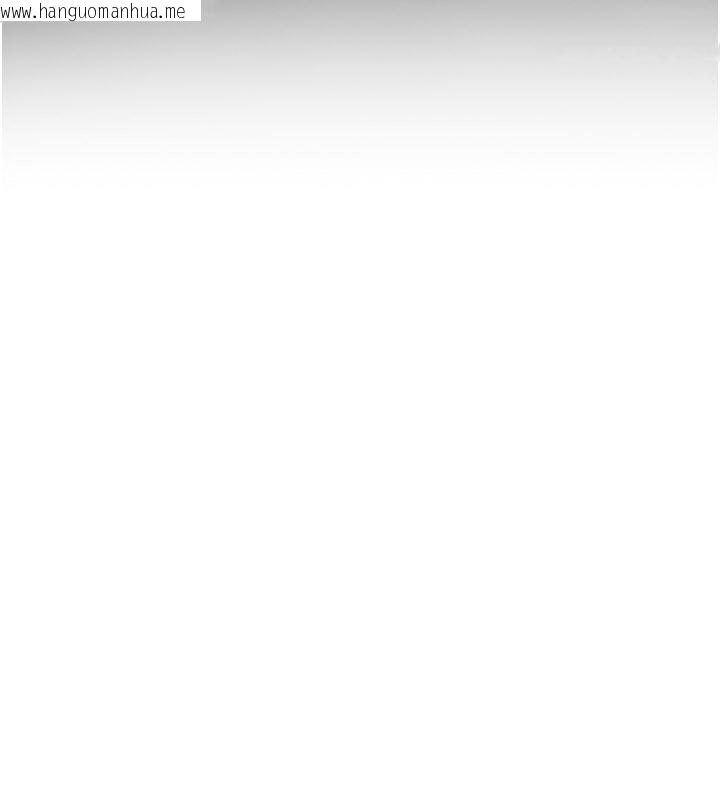 韩国漫画足球型男脱单指南韩漫_足球型男脱单指南-第57话-第一次要温柔一点在线免费阅读-韩国漫画-第11张图片