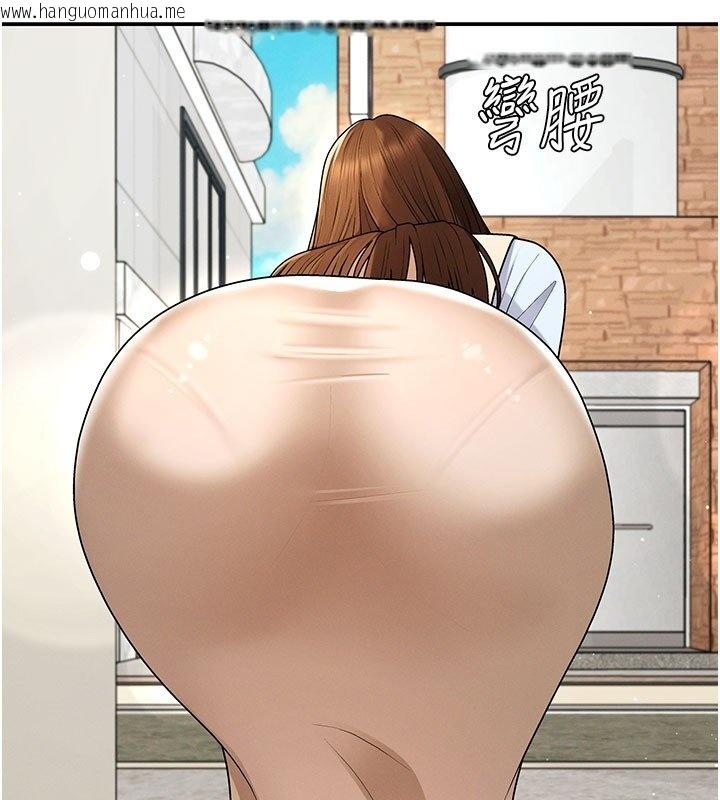 韩国漫画肉体审判韩漫_肉体审判-第46话-我要让妳彻底臣服于我在线免费阅读-韩国漫画-第125张图片