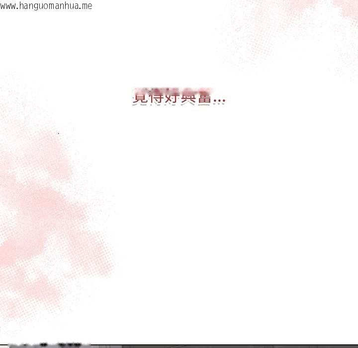 韩国漫画最后的冲刺/冲刺重考班韩漫_最后的冲刺/冲刺重考班-第55话在线免费阅读-韩国漫画-第182张图片