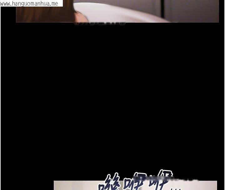 韩国漫画极乐泳池趴韩漫_极乐泳池趴-第27话-一切都有迹可循在线免费阅读-韩国漫画-第98张图片