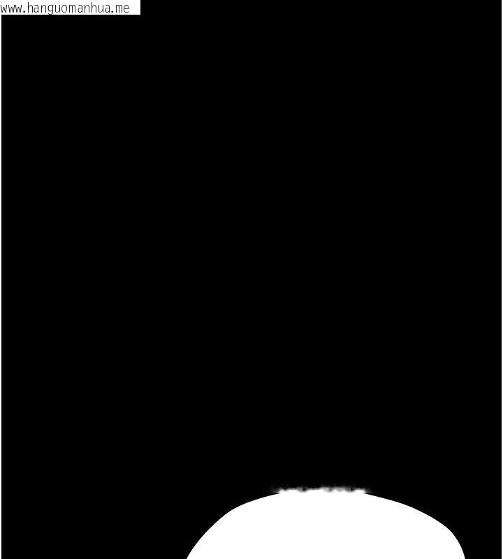 韩国漫画幼惑韩漫_幼惑-第22话-妳的手让人欲火焚身在线免费阅读-韩国漫画-第82张图片