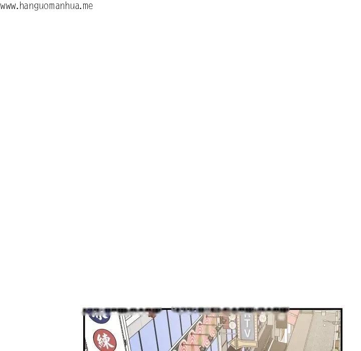 韩国漫画魔法少女退役后韩漫_魔法少女退役后-第10话在线免费阅读-韩国漫画-第24张图片