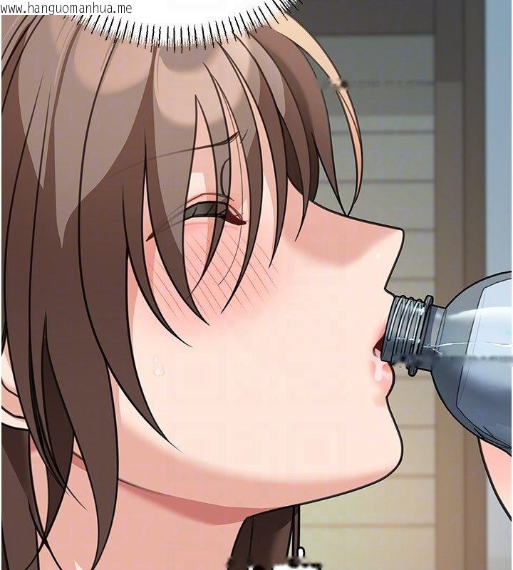 韩国漫画华尔街夜色韩漫_华尔街夜色-第16话-想著学长自慰了…在线免费阅读-韩国漫画-第89张图片