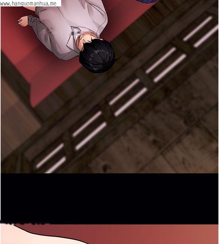 韩国漫画拜脱拜脱App韩漫_拜脱拜脱App-第58话-满足你对姐姐的幻想…在线免费阅读-韩国漫画-第139张图片