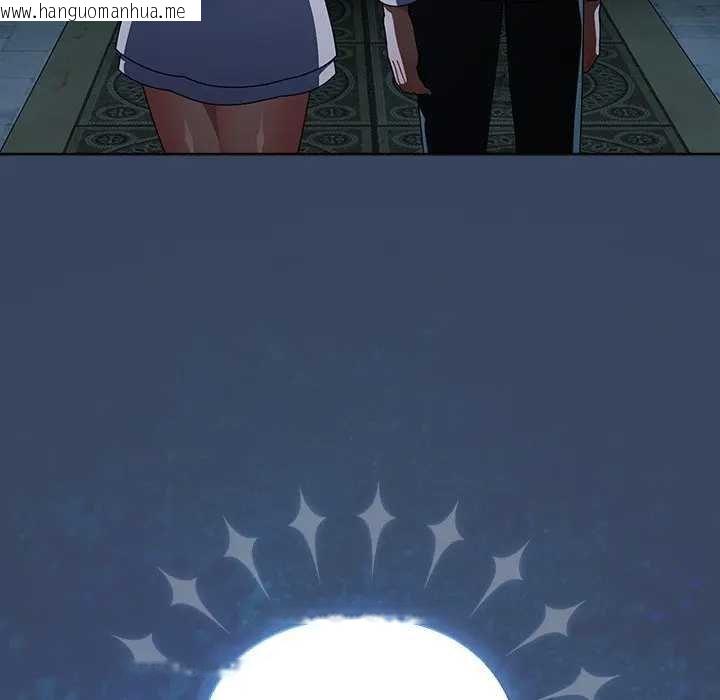 韩国漫画请弄脏我的女朋友/请玷污我女友韩漫_请弄脏我的女朋友/请玷污我女友-第48话在线免费阅读-韩国漫画-第107张图片