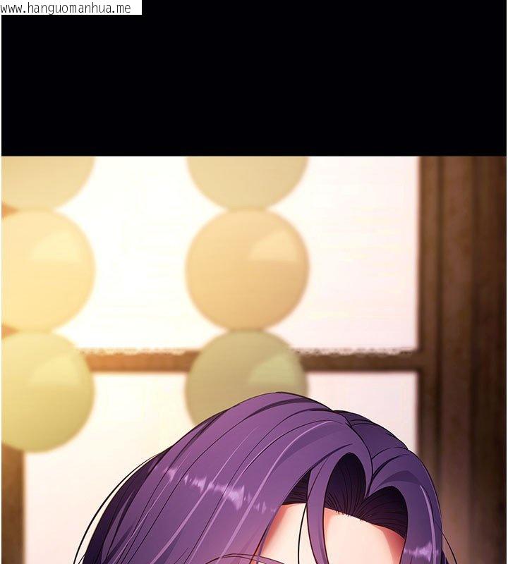 韩国漫画拜脱拜脱App韩漫_拜脱拜脱App-第58话-满足你对姐姐的幻想…在线免费阅读-韩国漫画-第65张图片