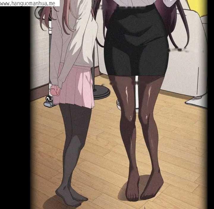 韩国漫画大企业里的小秘密/在大企业当废柴韩漫_大企业里的小秘密/在大企业当废柴-第80话在线免费阅读-韩国漫画-第31张图片