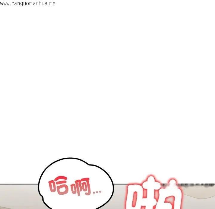 韩国漫画欲演越烈/捕捉美少女韩漫_欲演越烈/捕捉美少女-第34话在线免费阅读-韩国漫画-第48张图片