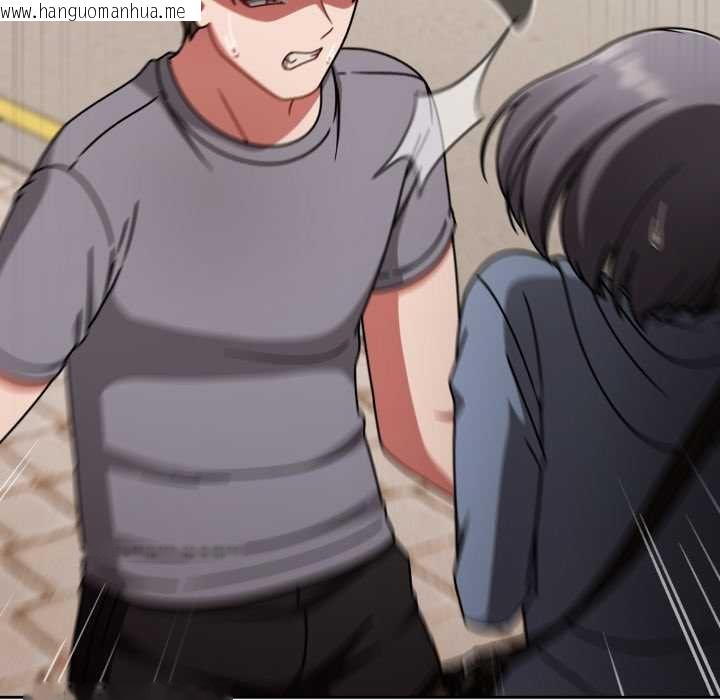 韩国漫画热情拳击馆/抢救拳击馆大作战韩漫_热情拳击馆/抢救拳击馆大作战-第66话在线免费阅读-韩国漫画-第79张图片