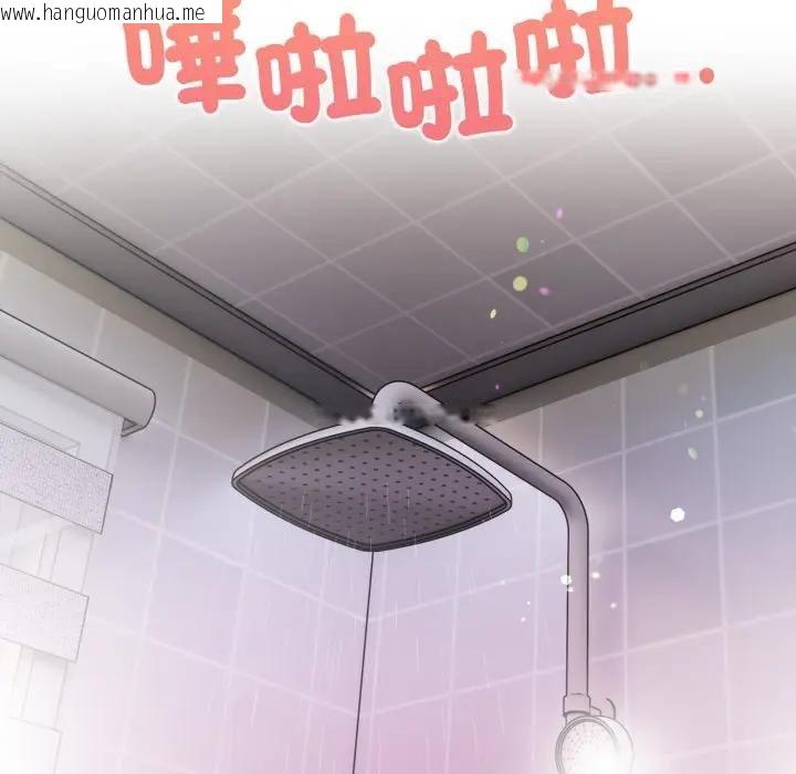 韩国漫画欲演越烈/捕捉美少女韩漫_欲演越烈/捕捉美少女-第34话在线免费阅读-韩国漫画-第97张图片