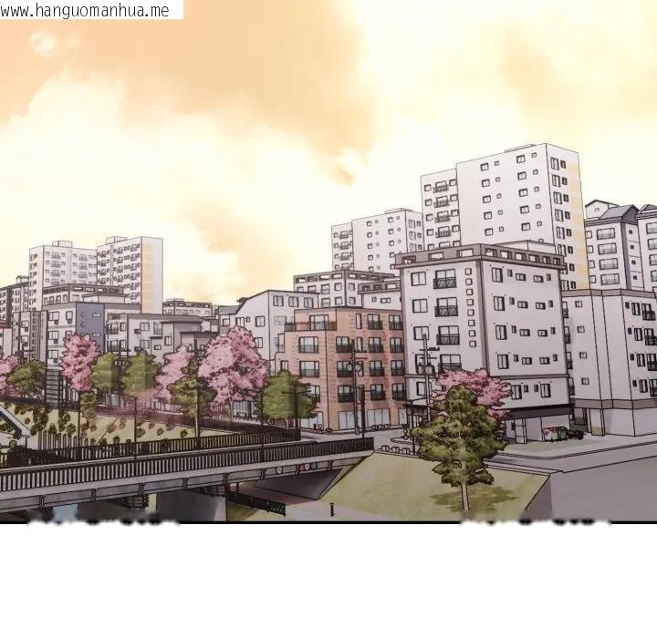 韩国漫画不顾一切爱上你韩漫_不顾一切爱上你-第18话在线免费阅读-韩国漫画-第70张图片