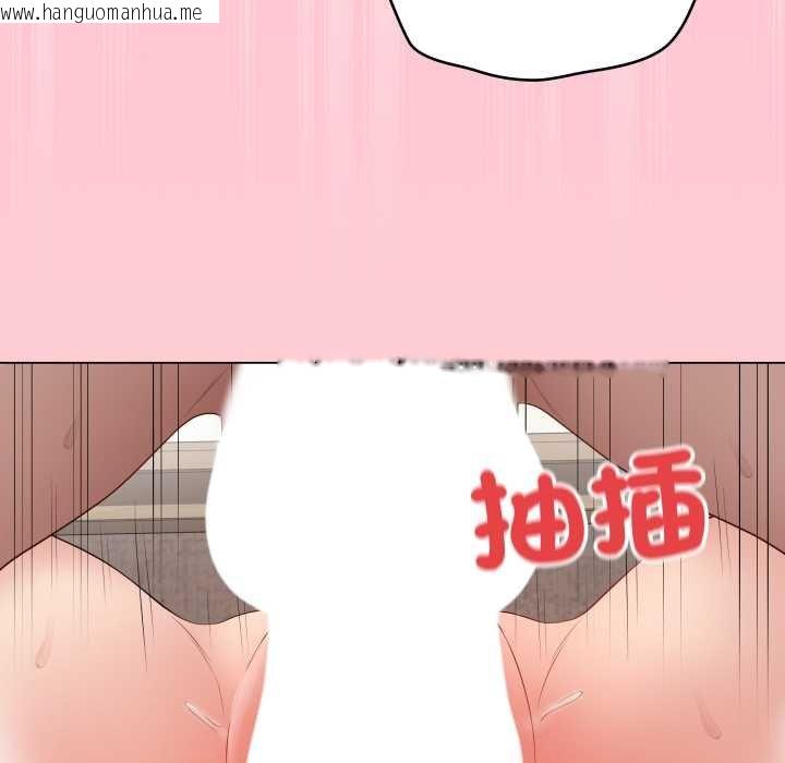 韩国漫画最后的冲刺/冲刺重考班韩漫_最后的冲刺/冲刺重考班-第55话在线免费阅读-韩国漫画-第57张图片