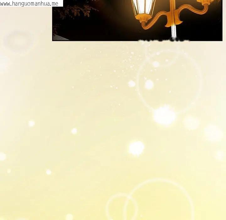 韩国漫画与众不同的兄妹/我家的掌上明珠韩漫_与众不同的兄妹/我家的掌上明珠-第40话在线免费阅读-韩国漫画-第170张图片