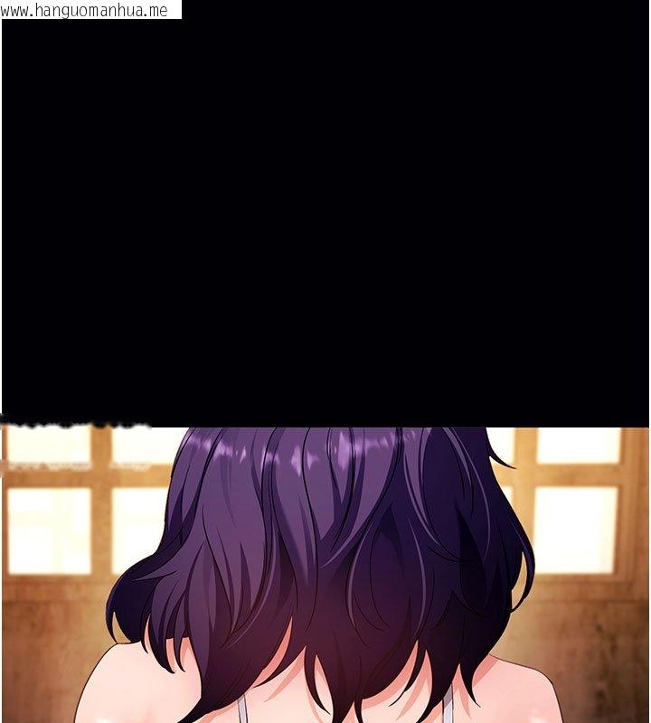 韩国漫画拜脱拜脱App韩漫_拜脱拜脱App-第58话-满足你对姐姐的幻想…在线免费阅读-韩国漫画-第74张图片