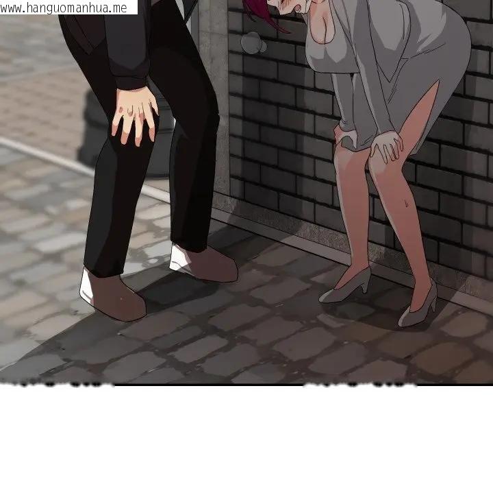 韩国漫画魔法少女退役后韩漫_魔法少女退役后-第10话在线免费阅读-韩国漫画-第27张图片