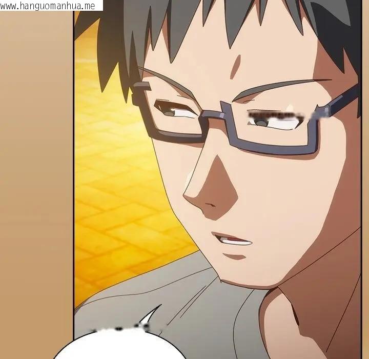 韩国漫画与众不同的兄妹/我家的掌上明珠韩漫_与众不同的兄妹/我家的掌上明珠-第40话在线免费阅读-韩国漫画-第177张图片