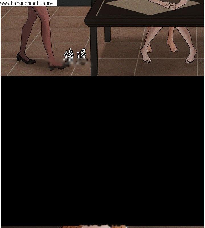 韩国漫画肉体审判韩漫_肉体审判-第46话-我要让妳彻底臣服于我在线免费阅读-韩国漫画-第118张图片