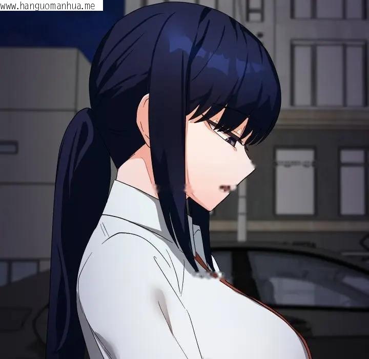 韩国漫画魔法少女退役后韩漫_魔法少女退役后-第10话在线免费阅读-韩国漫画-第151张图片