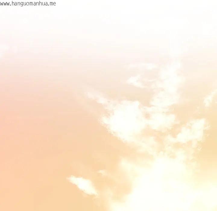 韩国漫画不顾一切爱上你韩漫_不顾一切爱上你-第18话在线免费阅读-韩国漫画-第69张图片