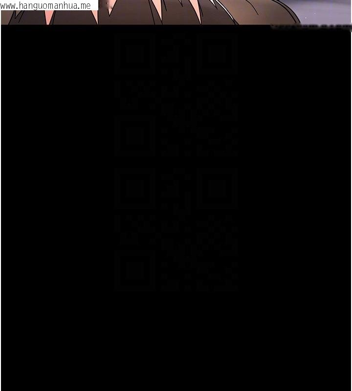 韩国漫画幼惑韩漫_幼惑-第22话-妳的手让人欲火焚身在线免费阅读-韩国漫画-第50张图片