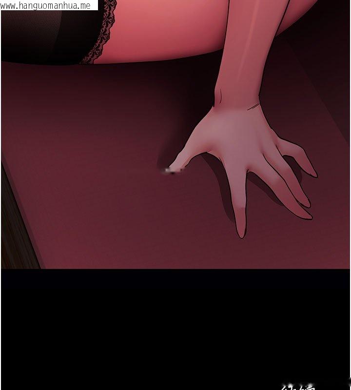 韩国漫画拜脱拜脱App韩漫_拜脱拜脱App-第58话-满足你对姐姐的幻想…在线免费阅读-韩国漫画-第153张图片