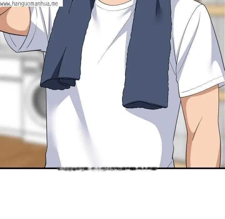 韩国漫画难缠姐妹偏要和我同居/家教住我家韩漫_难缠姐妹偏要和我同居/家教住我家-第88话在线免费阅读-韩国漫画-第77张图片