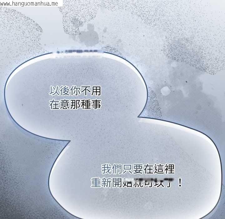 韩国漫画热情拳击馆/抢救拳击馆大作战韩漫_热情拳击馆/抢救拳击馆大作战-第66话在线免费阅读-韩国漫画-第118张图片