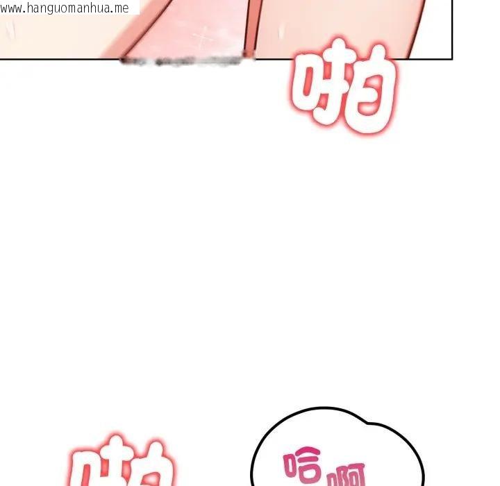 韩国漫画欲演越烈/捕捉美少女韩漫_欲演越烈/捕捉美少女-第34话在线免费阅读-韩国漫画-第73张图片