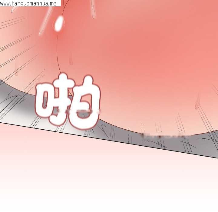 韩国漫画最后的冲刺/冲刺重考班韩漫_最后的冲刺/冲刺重考班-第55话在线免费阅读-韩国漫画-第129张图片